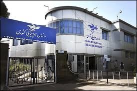 اطلاعیه سازمان هواپیمایی کشوری درباره‌ی تهیه بلیت پروازهای اربعین