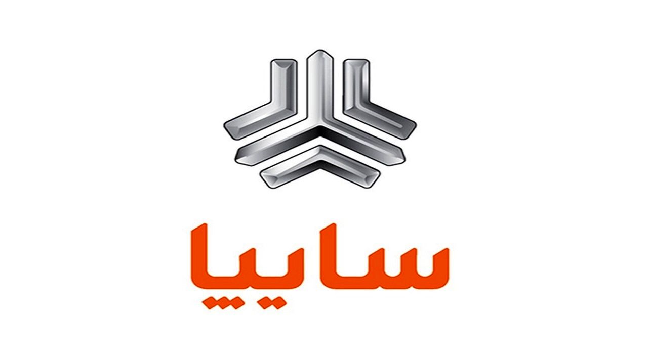 نحوه وکالتی کردن حساب در قرعه کشی سایپا خردادماه ۱۴۰۴ + جدول /بانکهای عامل برای وکالتی کردن حساب