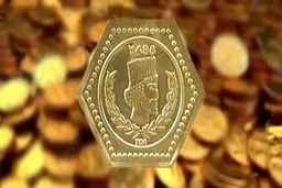 قیمت سکه پارسیان امروز چهارشنبه ۲۵ تیر ۱۴۰۴