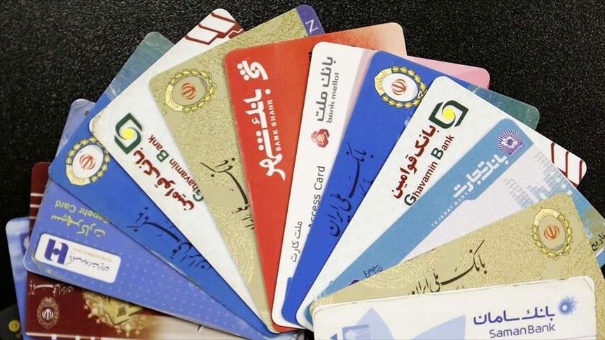 افتتاح حساب برای اتباع خارجی در ایران / مدارک، شرایط و بهترین بانک‌ها
