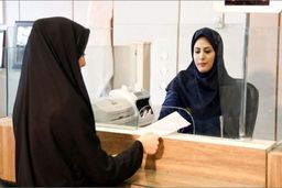  این حساب‌های بانکی حذف می‌شود