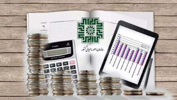 اگر مودی اظهارنامه ندهد مالیات چگونه محاسبه می‌شود؟ 