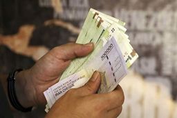 وام 800 میلیون تومانی  طرح سروبانک مهر ایران با کارمزد چهار درصد/ شرایط دریافت