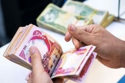 شرایط فروش و بازخرید ارز اربعین اعلام شد