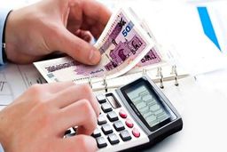 راه‌های استعلام مانده وام یا اقساط بانکی بدون مراجعه به شعبه