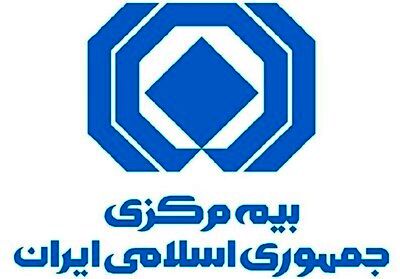 اطلاعیه بیمه مرکزی:کارت طلایی الزامی نیست؛فریب کلاهبرداران را نخورید
