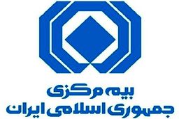 اطلاعیه بیمه مرکزی:کارت طلایی الزامی نیست؛فریب کلاهبرداران را نخورید 