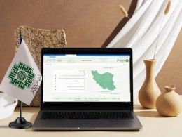 ارتقای سامانه مودیان با ۴ قابلیت جدید جهت تسهیل انجام تکالیف مشمولان 