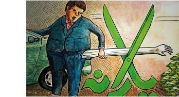 یارانه ثروتمندان ۲ برابر شد!