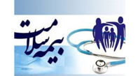 دولت هزینه ۹۰ درصد بیمه شدگان اجباری سلامت را می پردازد/تامین بودجه پایگاه برخط بیمهشدگان درمان