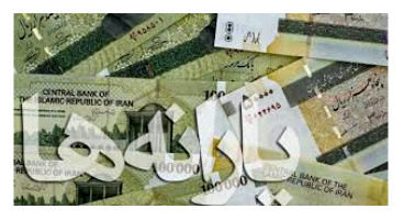 بازنشستگان منتظر یارانه باشند؟