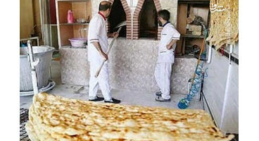 همه چیز در مورد طرح مدیریت هوشمند یارانه آرد