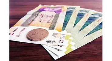 یارانه چه کسانی از سال آینده قطع می‌شود؟