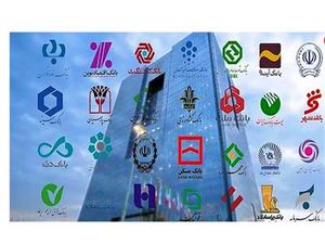 روزشماری برای پایان تاخت و تاز بانک‌ها و موسسات اعتباری ناتراز