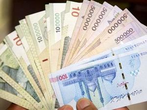 یارانه دهه فجر را چگونه دریافت کنیم؟