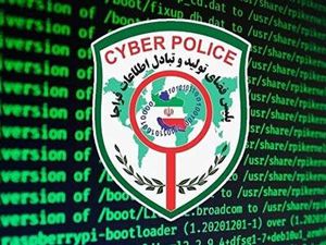 هشدار پلیس: این سه کار را فورا انجام دهید