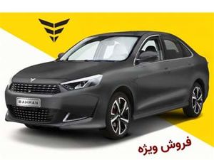 طرح فروش فوری ریسپکت 2 ویژه خودروهای فرسوده آغاز شد + جدول و شرایط