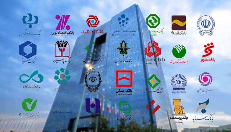 فهرست جدید ابر بدهکاران بانکی منتشر شد