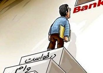 هاب اعتباری بانک ملت؛ وام دیجیتال فقط در ۱۰ دقیقه!/ویژگیهای کلیدی پلتفرم هاب اعتباری