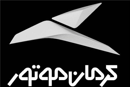 کرمان‌موتور: رؤیا نمی‌فروشیم / شش برنامه راهبردی  کرمان موتور