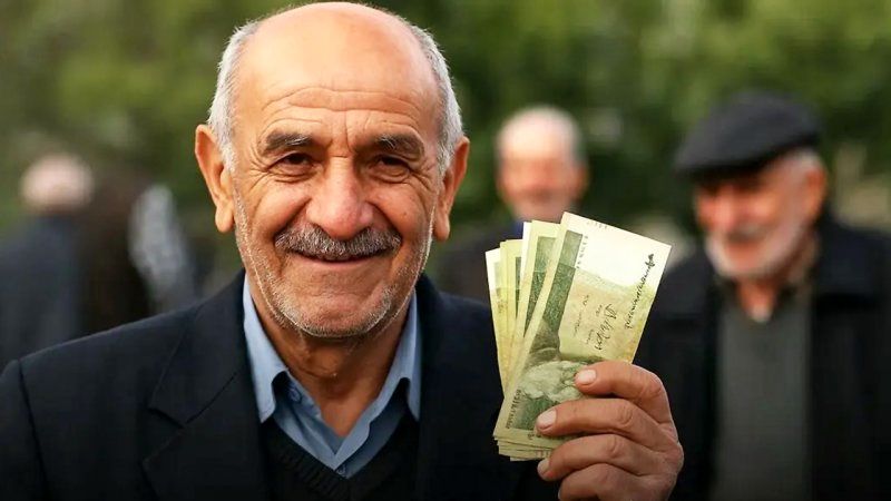 جدول واریز حقوق مردادماه بازنشستگان منتشر شد/تاریخ واریز