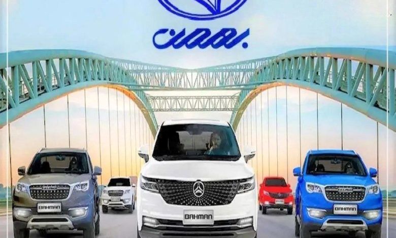 فروش سبدی محصولات بهمن موتور از فردا سهشنبه 7 مرداد/جدول