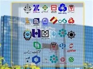 وزیر اقتصاد: تمام مردم تحت پوشش اعتبارسنجی بانکی قرار میگیرند