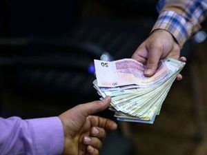 بازنشستگان از این تاریخ منتظر واریزی جدید باشند