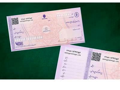 عواقب اشتباه نوشتن تاریخ چک صیادی