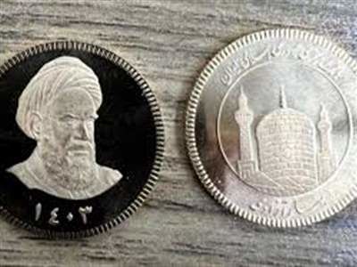 حراج سکه دوشنبه ۲۶ آذر پابرجاست/ فعالیت بازار ارز تجاری