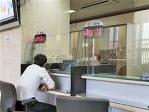 جزئیات فعالیت بانک‌ها و بورس دوشنبه ۲۶ آذر