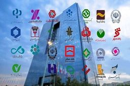 دستورقاطع  بانک مرکزی درمورد حساب‌های اجاره‌ای و خدمات بانکی مشکوک /محورهای اصلی بخشنامه بانک مرکزی