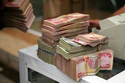 200 هزار دینار ارز اربعین را چگونه بگیریم؟