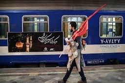 آغاز پیش‌فروش بلیت قطارهای اربعین از هفته آینده