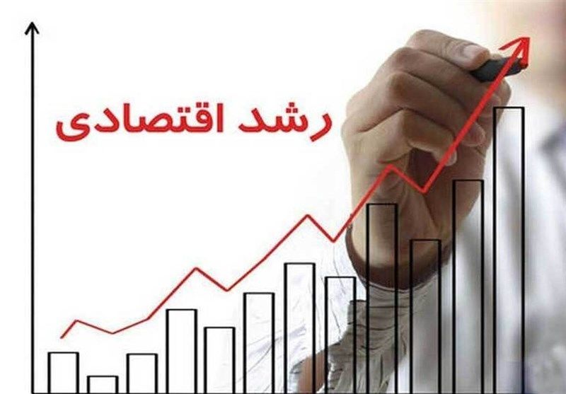 رشد اقتصادی سال ۱۴۰۳ اعلام شد