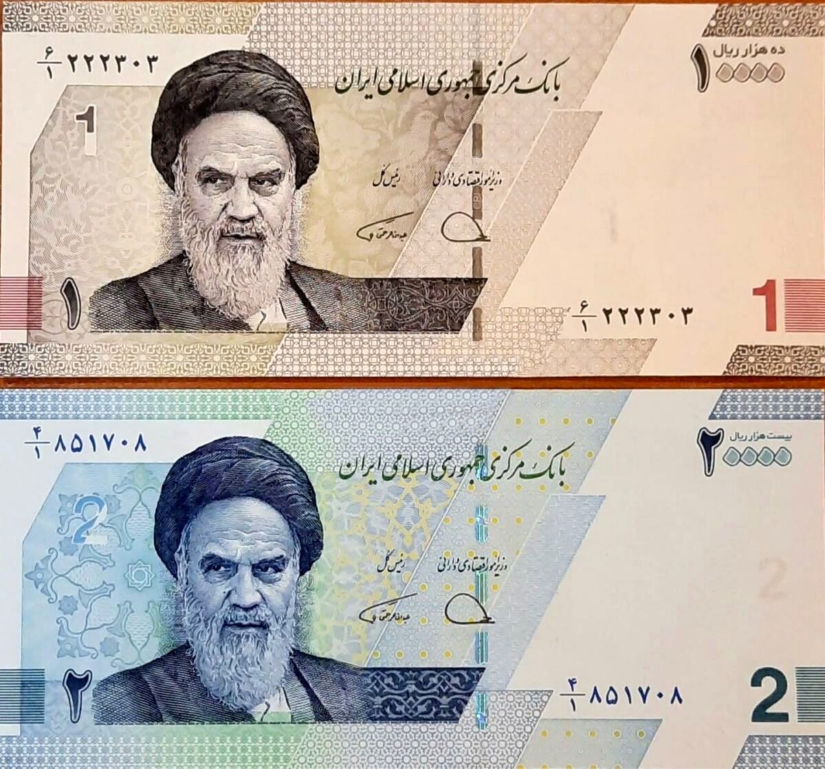 واحد جدید پول ایران چیست؟ حذف صفر از پول ملی