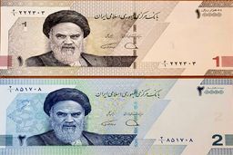 واحد جدید پول ایران چیست؟ حذف صفر از پول ملی
