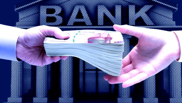 وام فوری بانک کشاورزی با سود 14 درصدی/ دریافت وام تا 8 برابر میانگین حساب