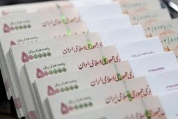 آیا فوق‌العاده خاص به بازنشستگان صندوق کشوری تعلق می‌گیرد؟
