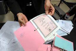 قانون جدید صدور سند ملک / این محدودیت‌‌ها لغو شد!