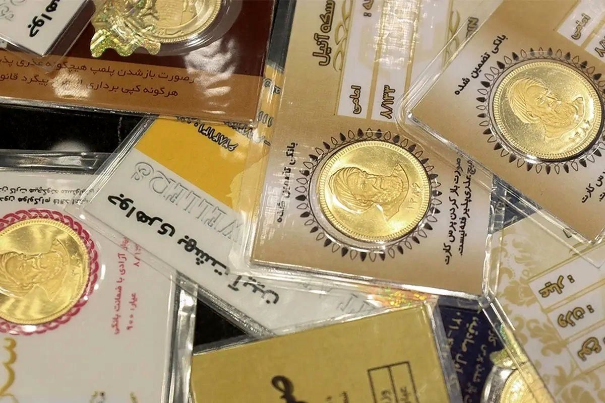 قیمت سکه پارسیان، امروز ۱۴ مرداد ۱۴۰۴