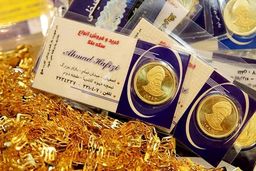 آخرین فرصت تحویل سکه‌های پیش‌فروش شده فردا 20 خرداد