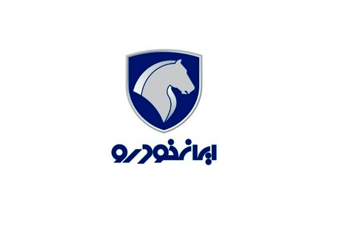 خبر مهم برای متقاضیان ایران خودرو /درفروش ایران خودرو تیر ۱۴۰۴ شرکت کنیم یا نه؟